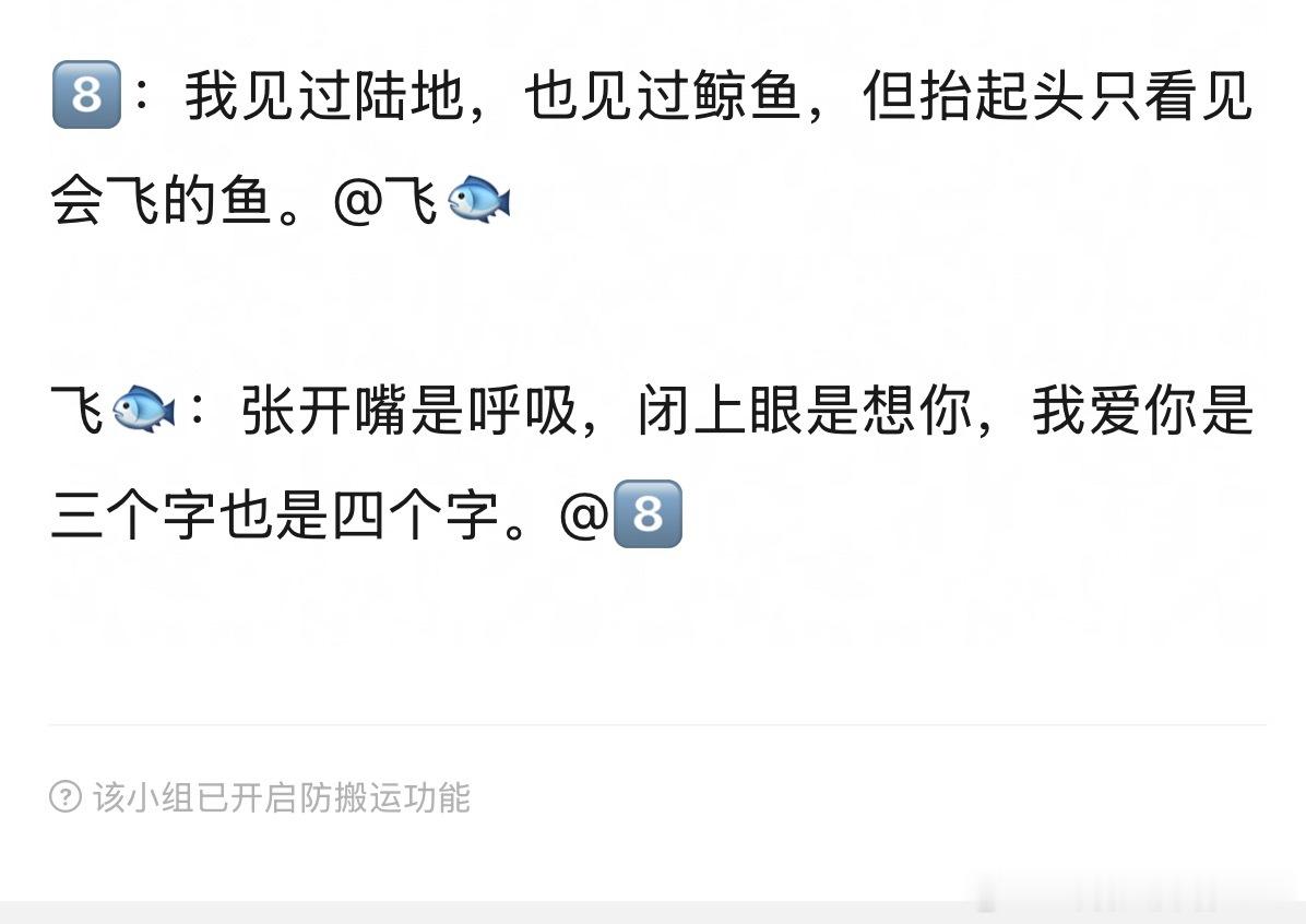 热带鱼我要被郫县笑4️⃣了，换了条小丑鱼 