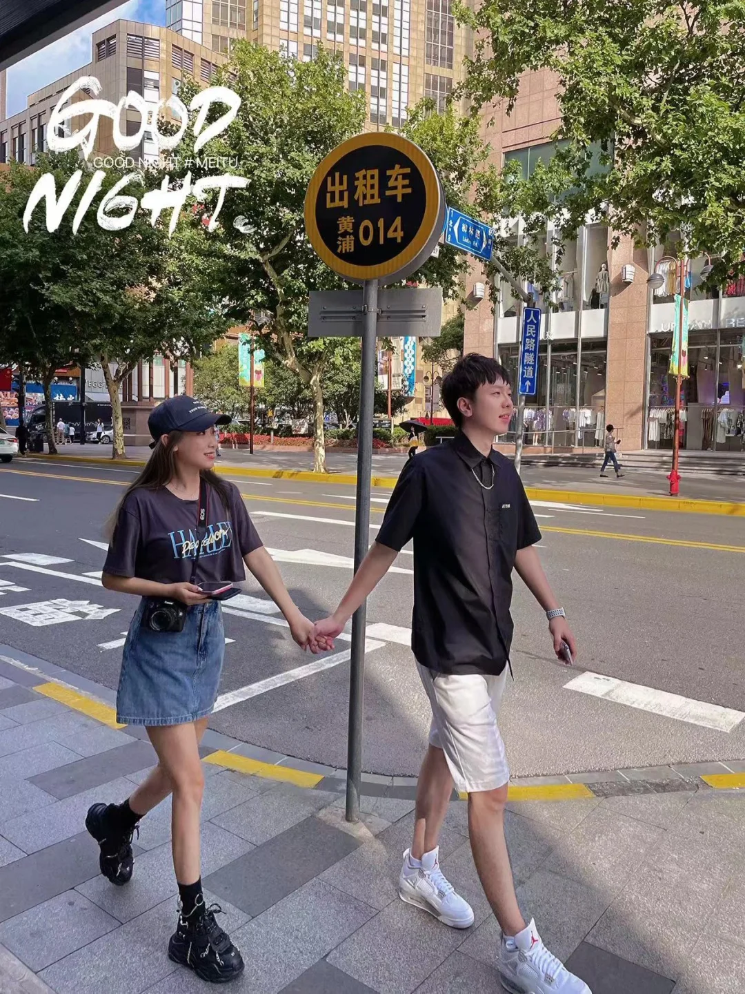 叛逆大小姐和她的保镖