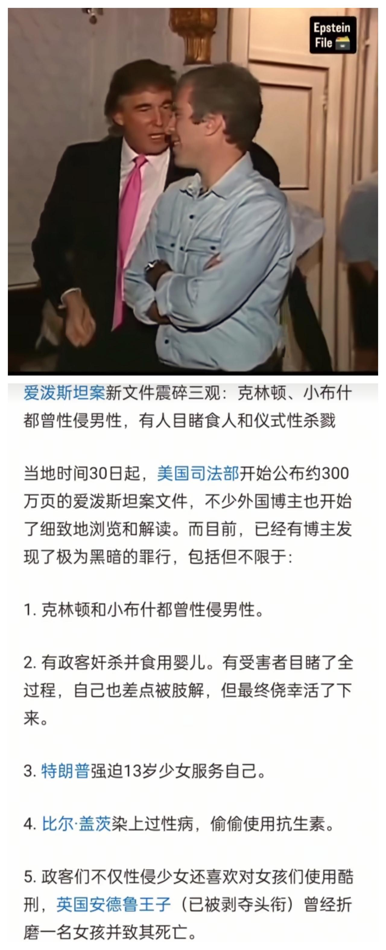 斯坦虽挂，余影犹存！看着都劲爆！想起电影教父里面的场景，麦克穷其一生想为家族洗白