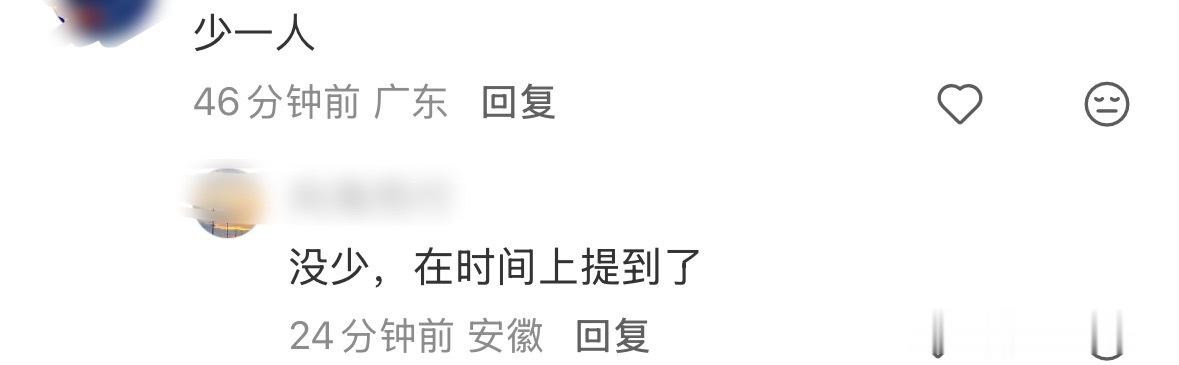 呃啊啊啊啊啊。 