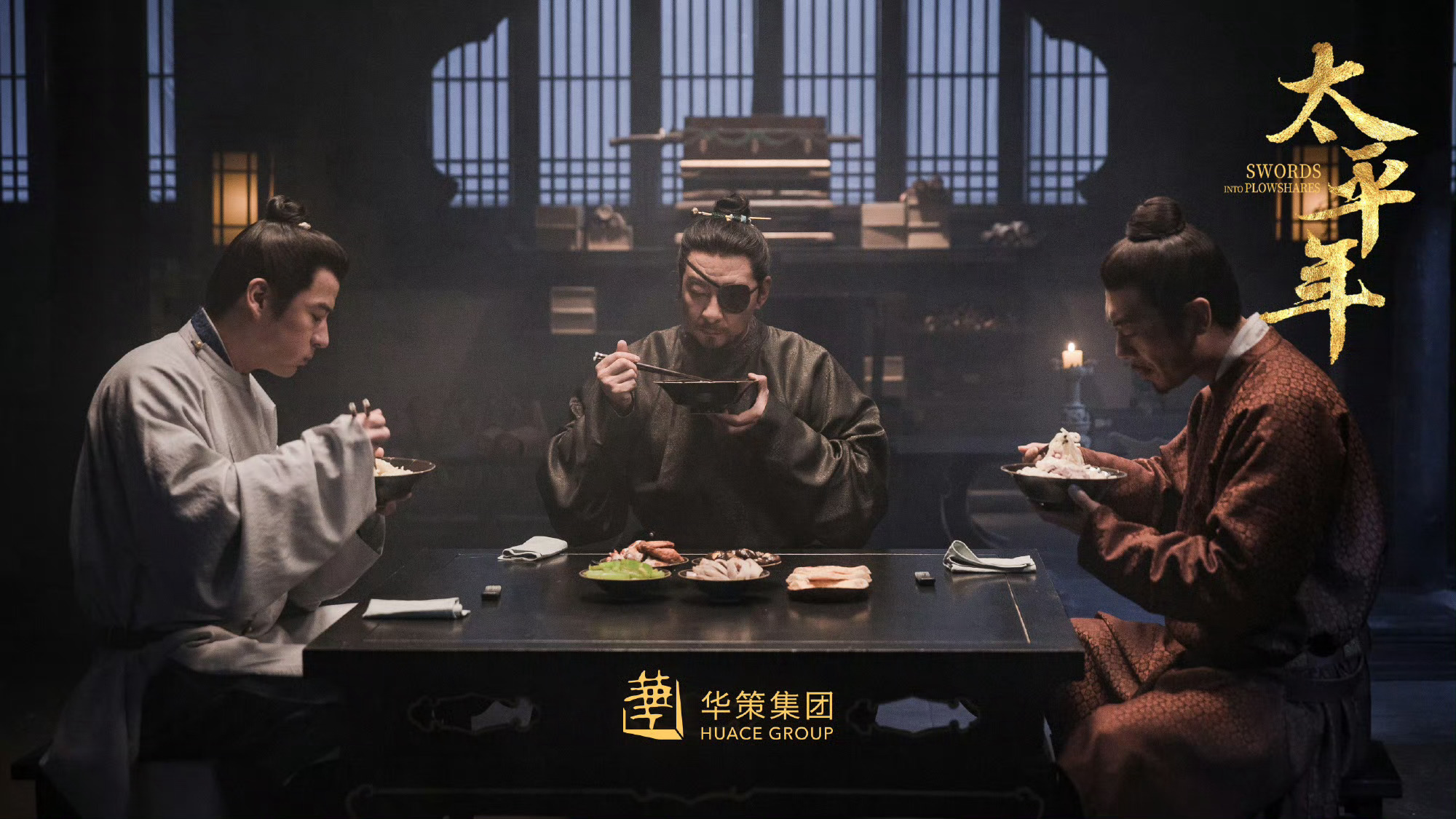 舍不得太平年 钱弘俶说出“生生世世同享太平之岁”时，我终于理解了这部剧为什么叫《