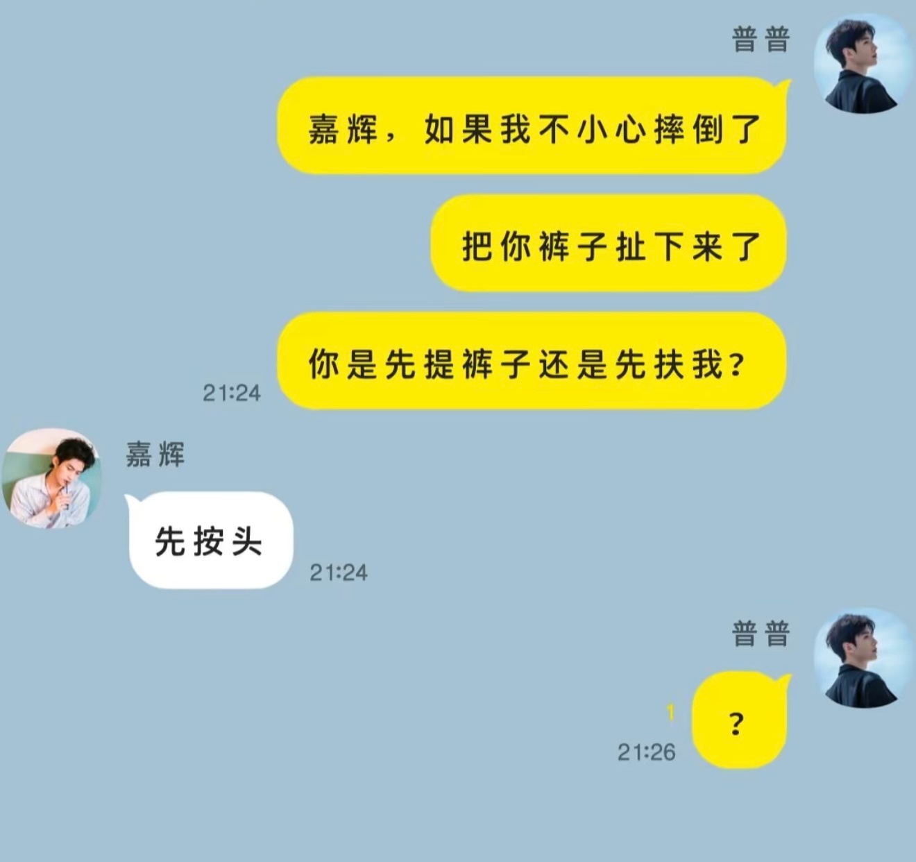 [费解][费解][费解][费解][费解] ​​​