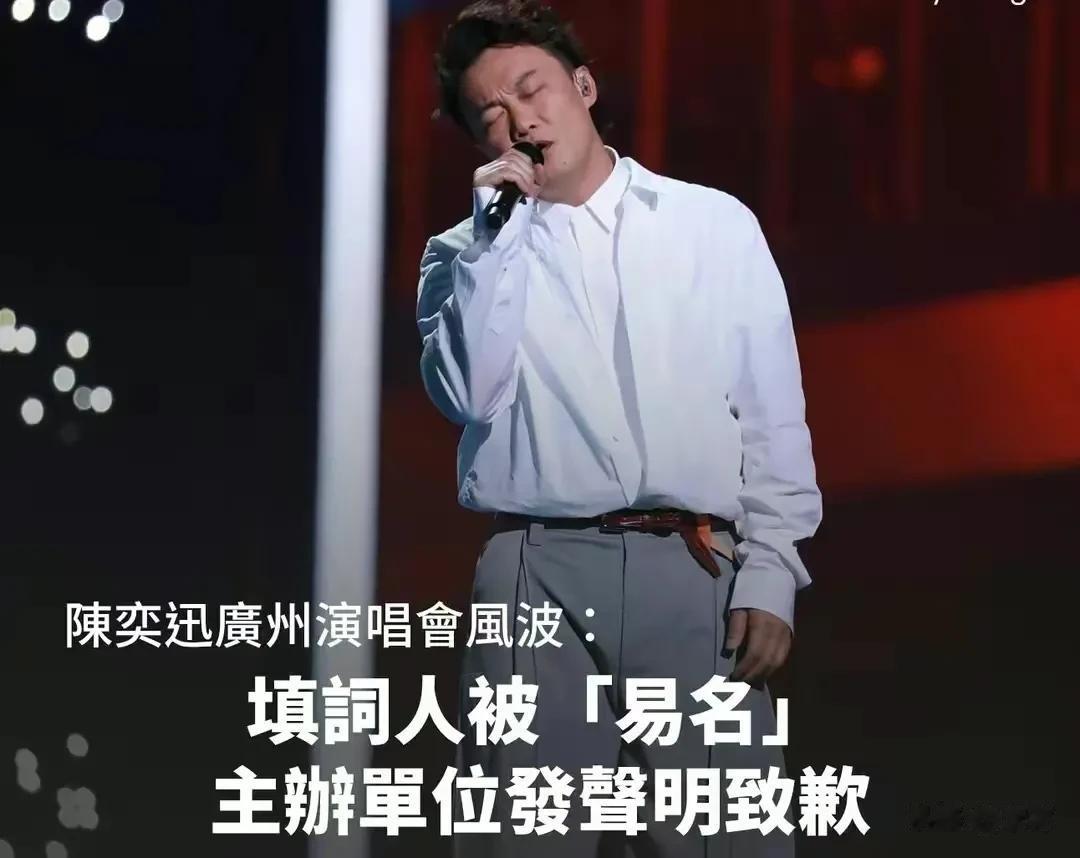  最近，包括张学友、张信哲、刘若英、任贤齐、张杰、薛之谦在内的很多老牌歌星，纷纷