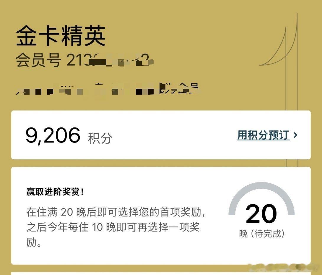 建议酒店24小时退房制全国推广 这个建议非常非常好！经常出差选择晚上的航班，到酒
