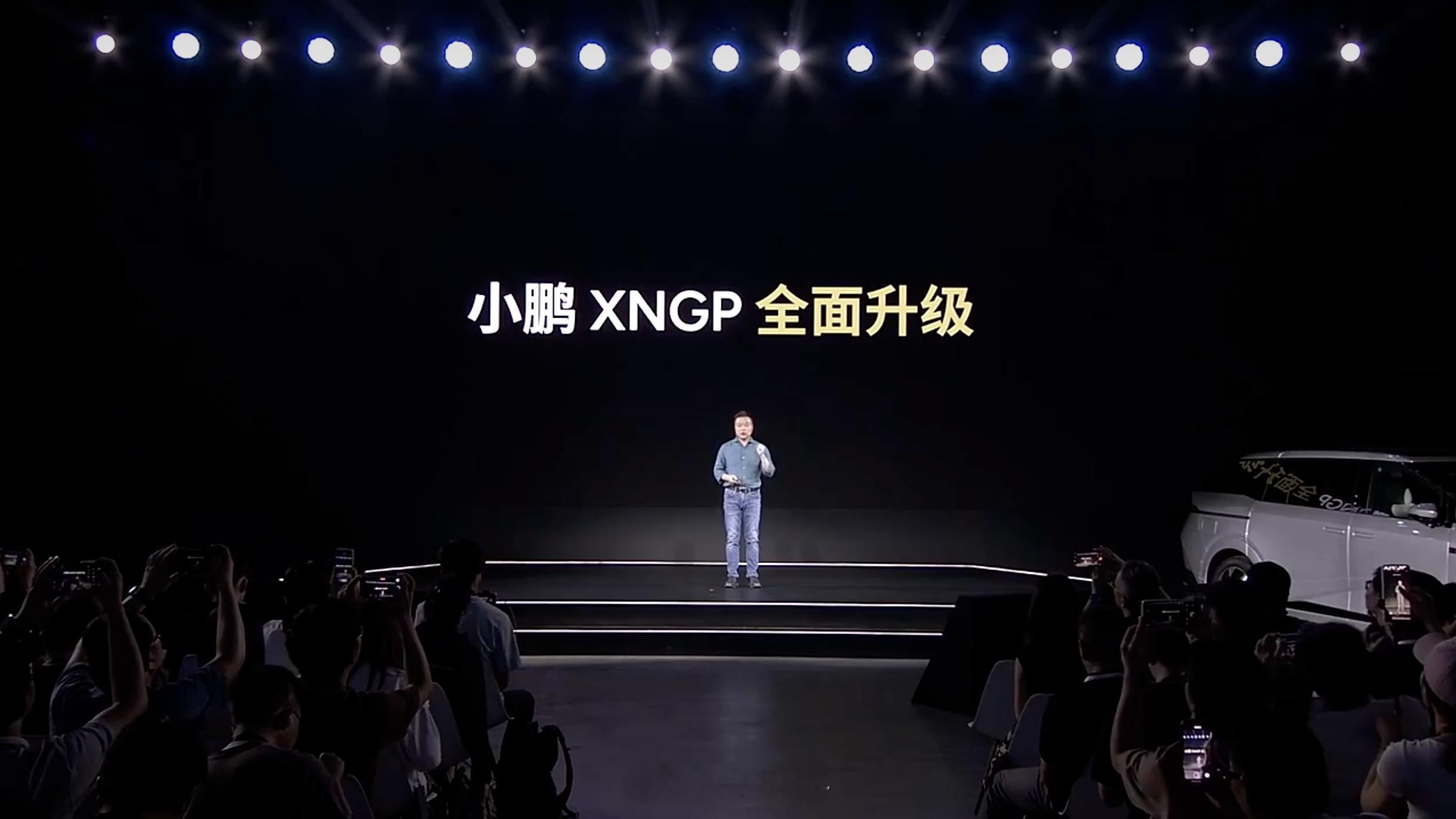 先不管他说什么，全国落地端到端，今天就可以使用。这件事就很牛逼，互联网大厂的执行