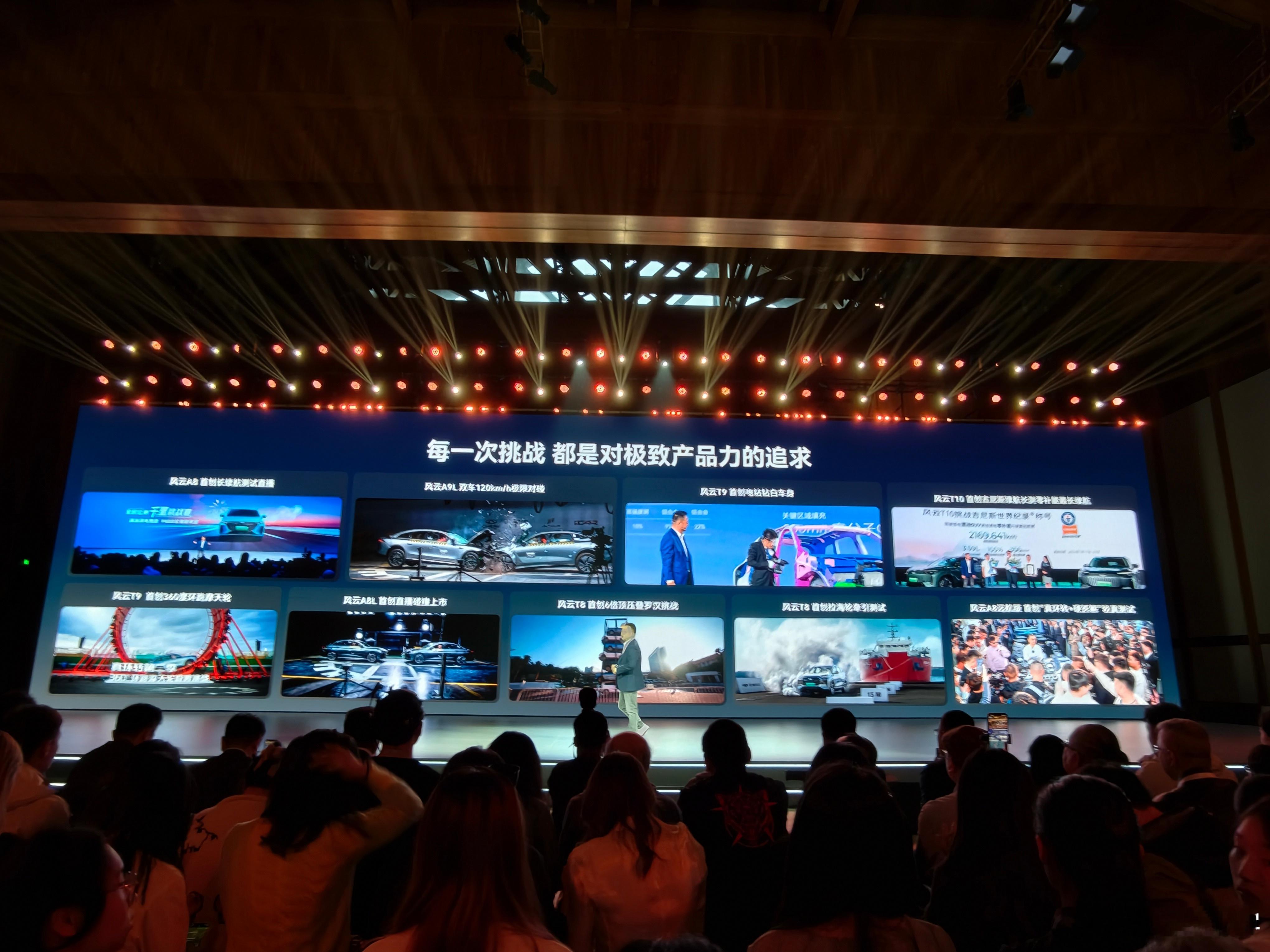 奇瑞的「整活营销」系列！