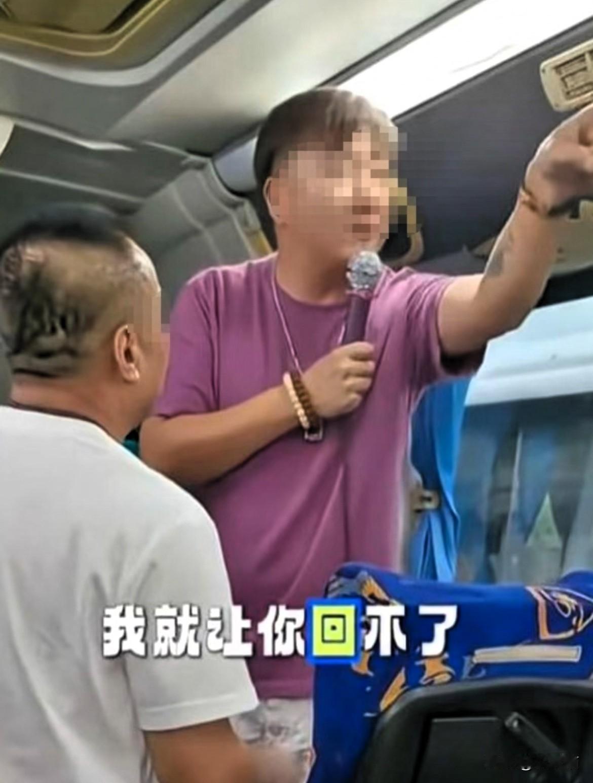 泰国“假导游”李海获刑2年8个月，
这颗“惩戒甜枣”打得真解气！
无资质还威胁游