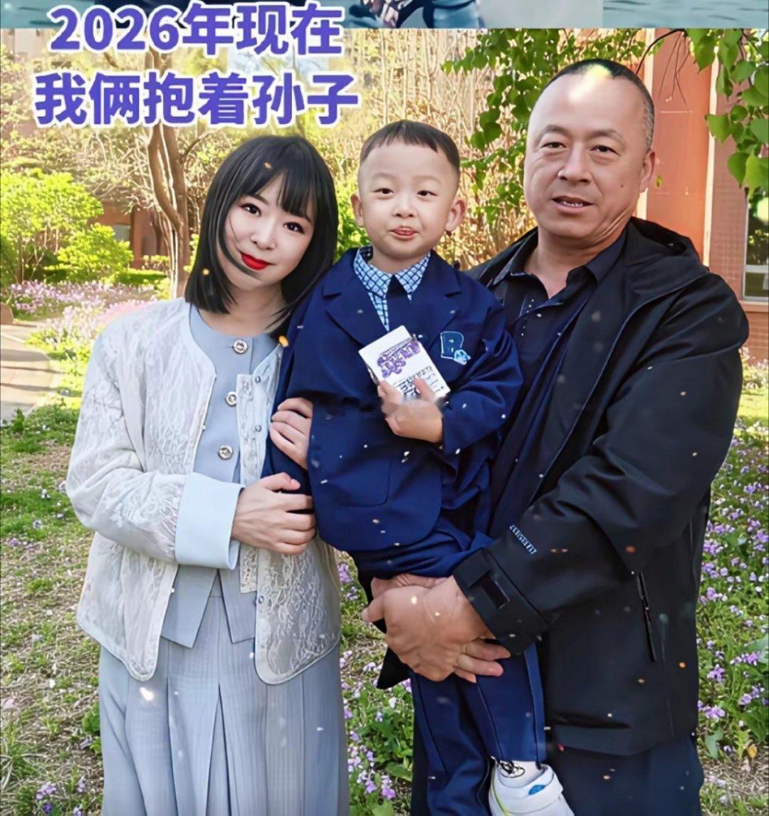 都已经当奶奶了，怎么还这么美貌？ 