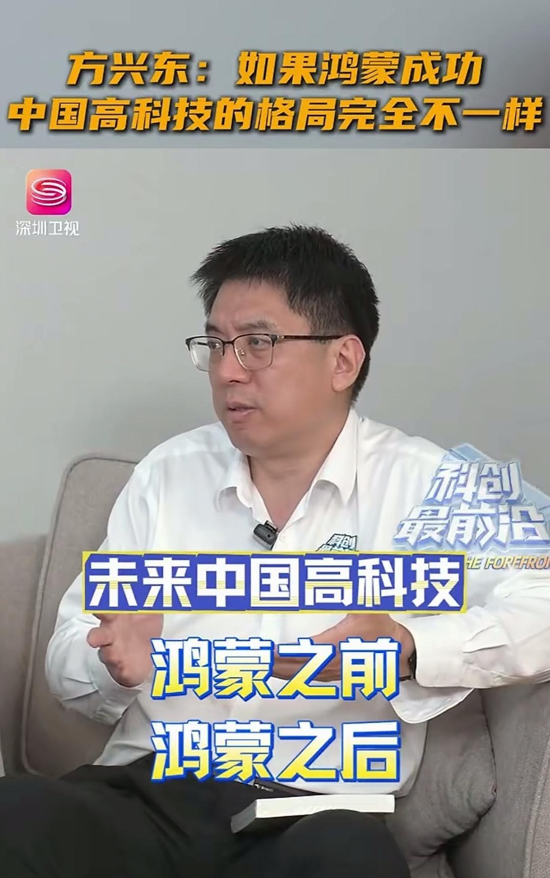华为Mate50用户是华为被制裁后的救命恩人华为Mate70用户是纯血鸿蒙的勇敢