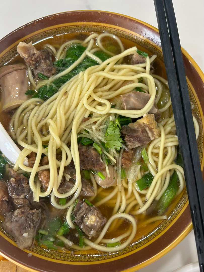 加油！你是最棒哒！