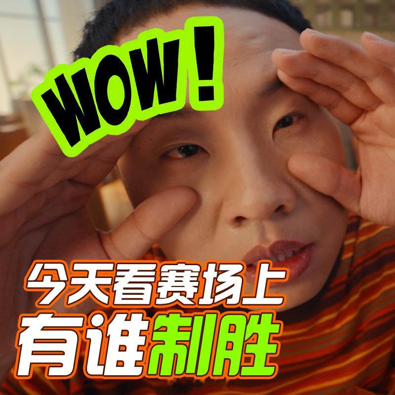 和朋友聊今晚哪个队赢，输的人请一周外卖，要问我这个猜球菜鸡哪来的自信，主要看了徐