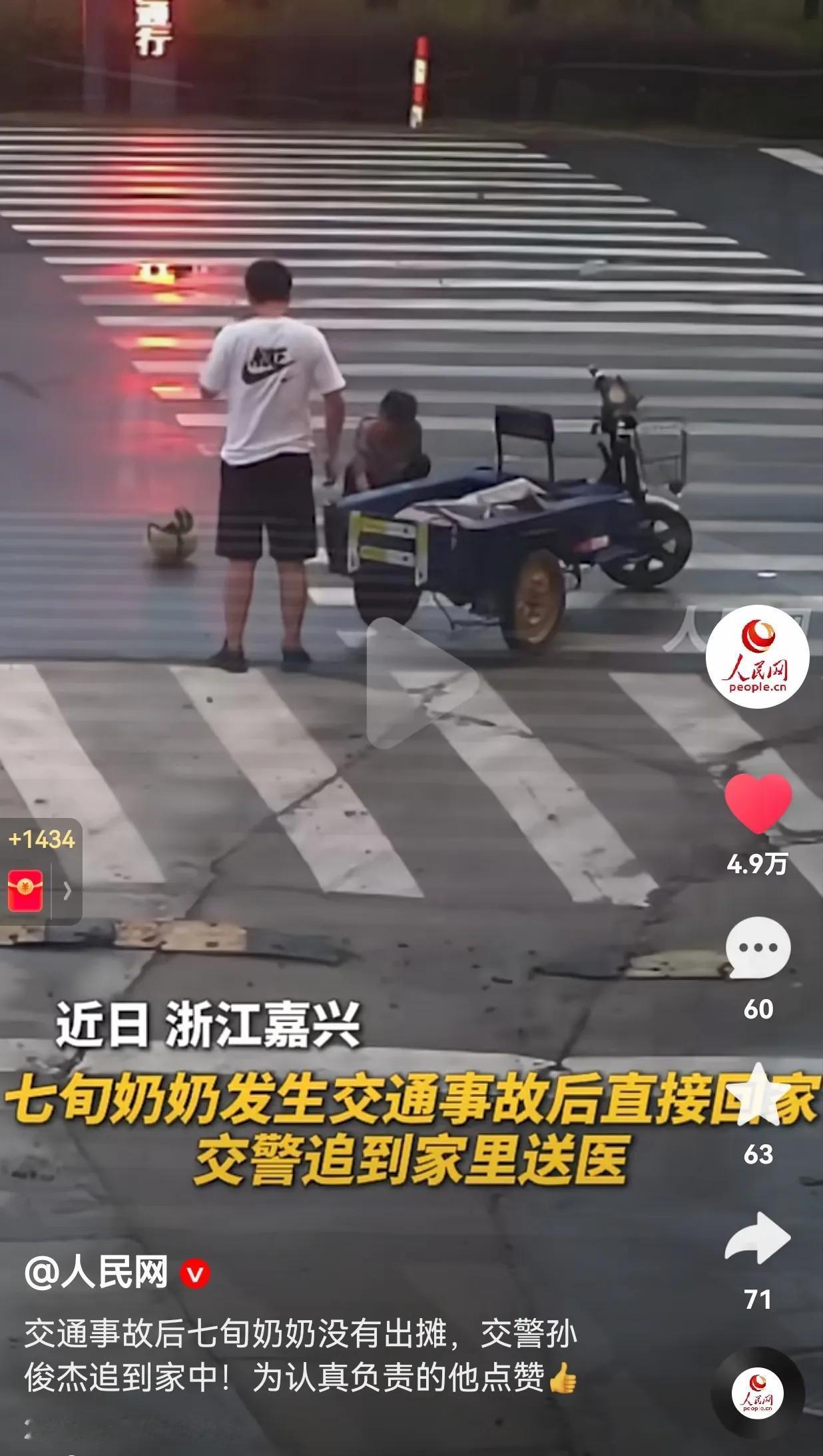 看着就很胆战心惊！七旬老奶奶闯红灯骑三轮车过马路，与正常驾驶的货车发生了碰撞，货