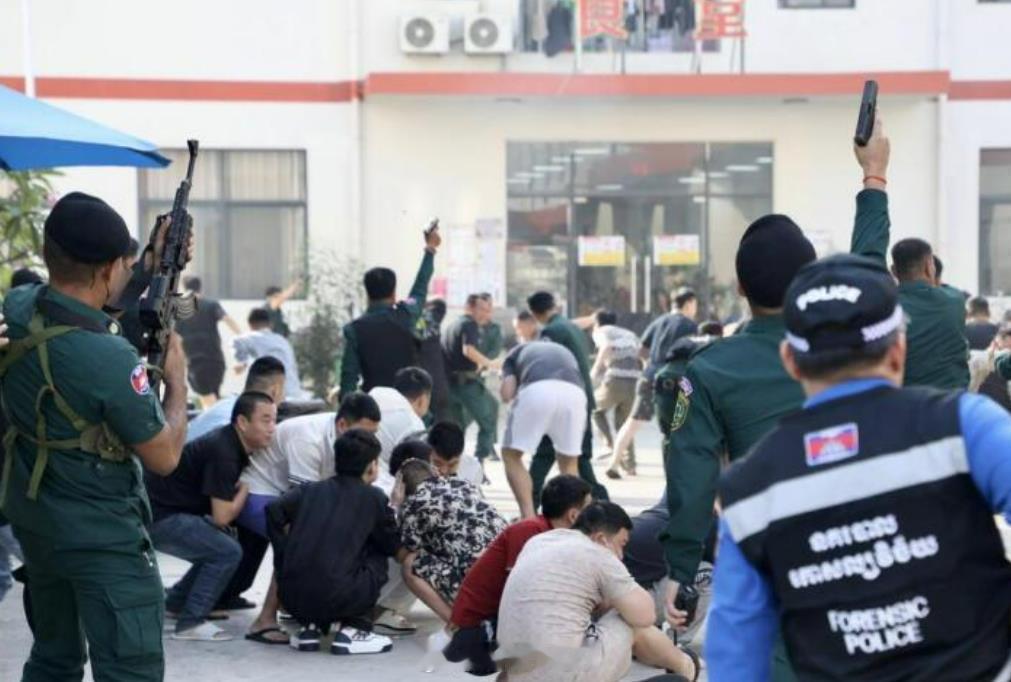 柬埔寨开始大规模清剿电诈了
柬埔寨国家警察总部特种部队联合地方法院检察官，1月3