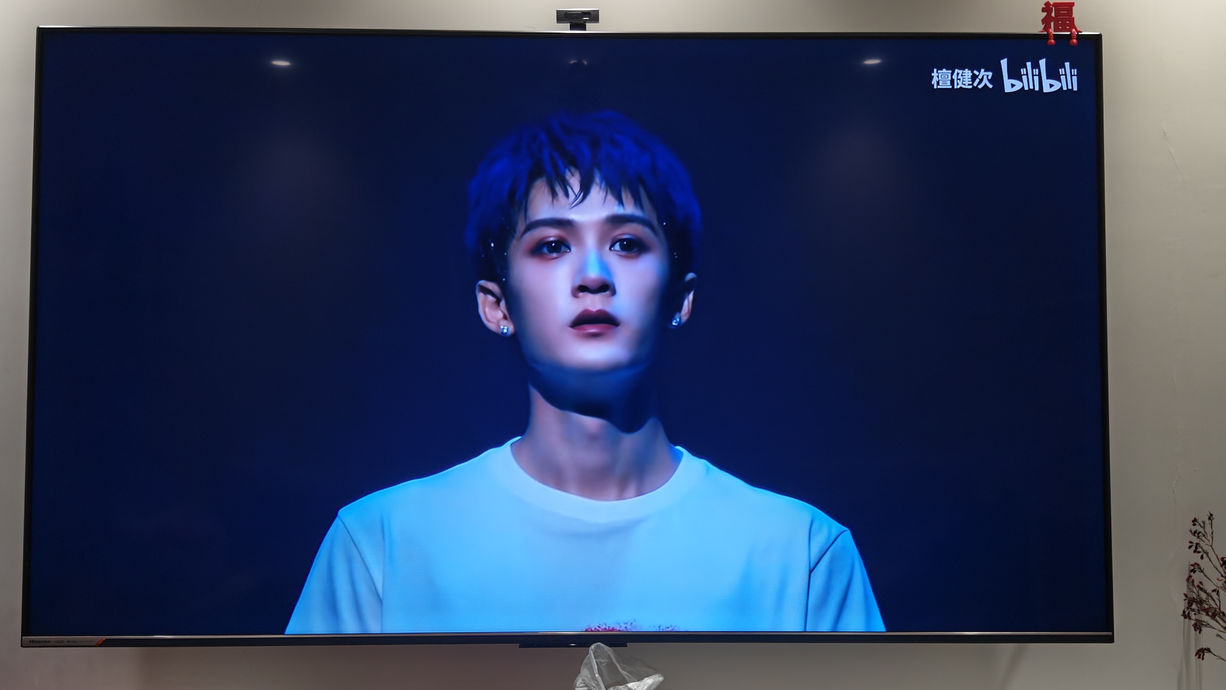 又要戒断一次了，俺不中了😭檀健次