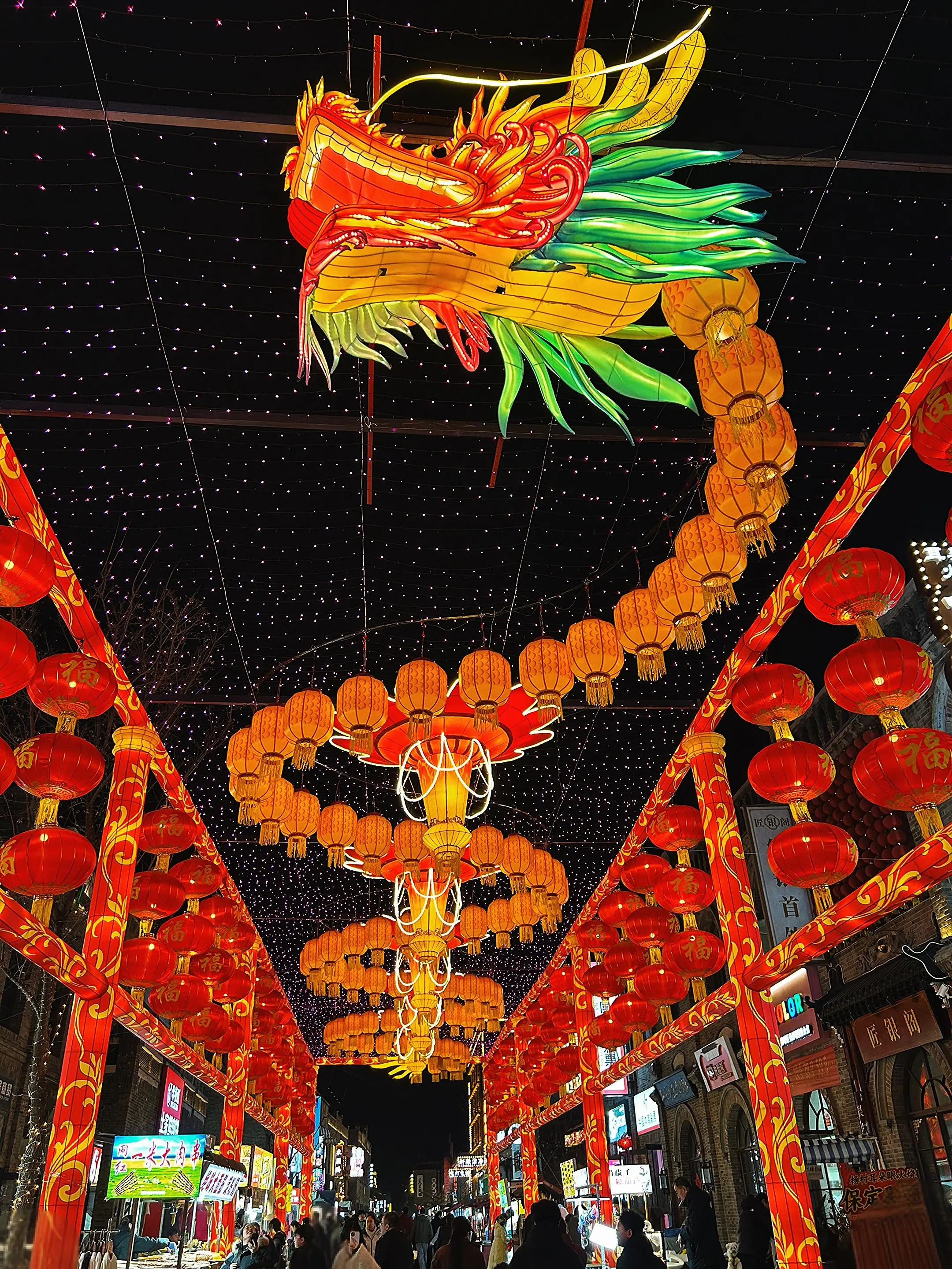 艺术展打卡瞬间 看展景点打卡 看展足迹 花灯西大街