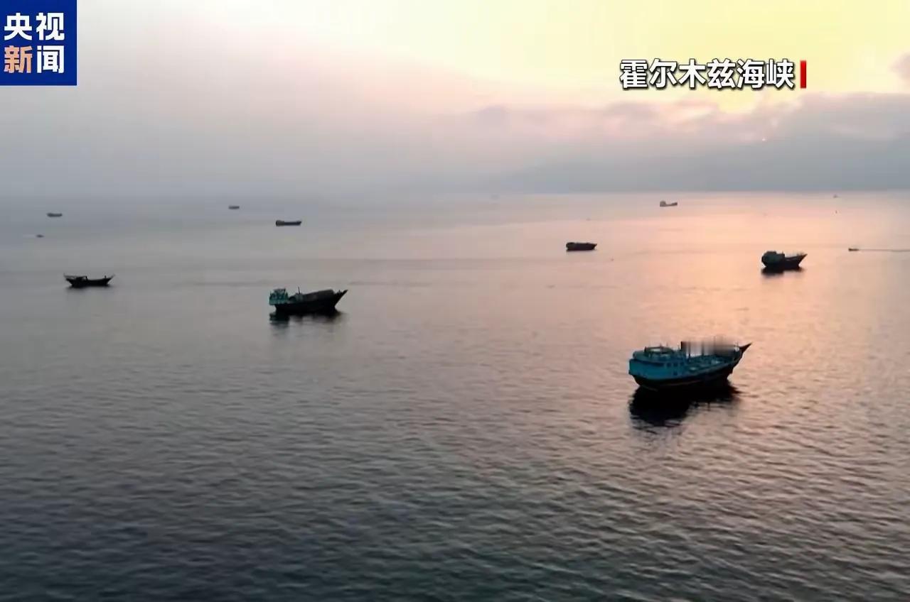 伊朗开始加倍还击美国。

9月5日，伊朗主动出击向美一艘航空母舰和一艘驱逐舰发射