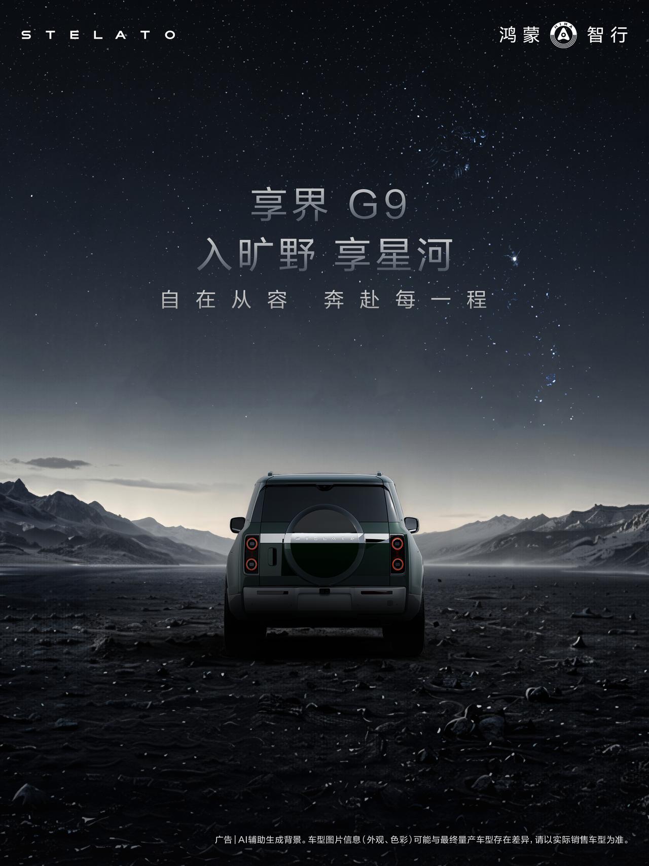 随着夏天的到来，不少人将车开往沙滩戏水，见过不少陷入沙石堆里，需要呼叫救援。所以