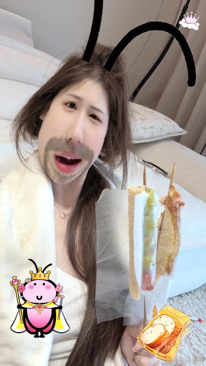 奶皮子糖葫芦 166两根[微笑]天天刷到我寻思尝尝怎么个事 但也不至于这么难吃吧