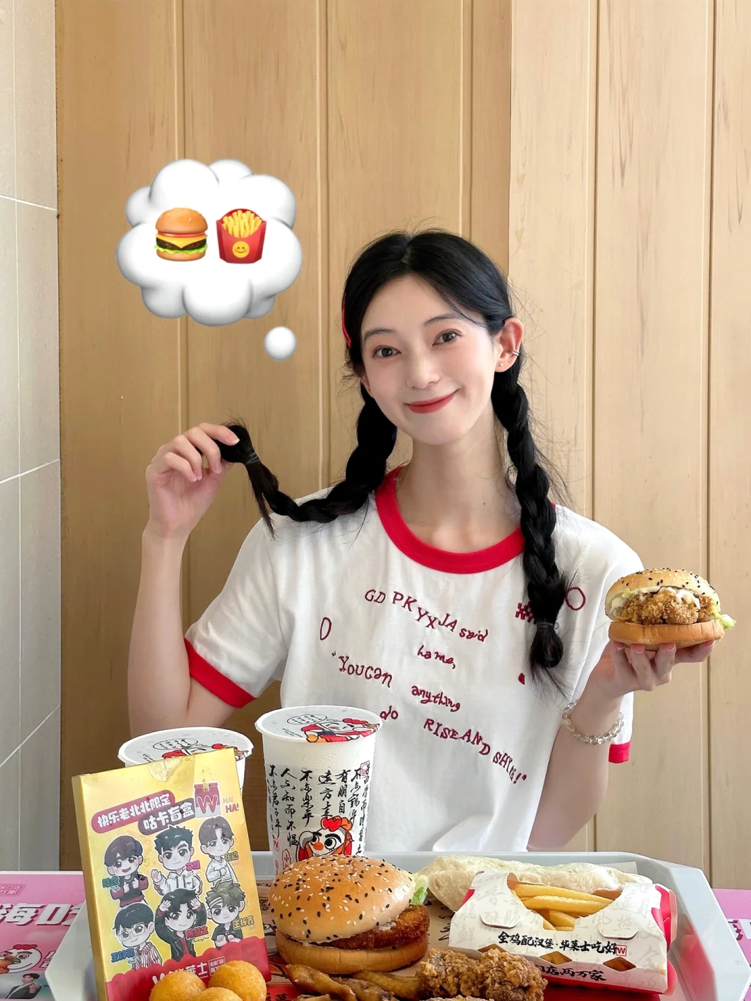 华莱士店员：这周已经看到你第三次了……😅