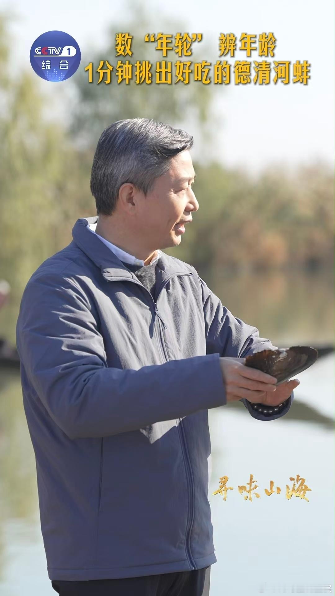 河蚌怎么溜达 原来河蚌是用斧足慢慢 “溜达” 的！一伸一缩的样子超呆萌，以前居然
