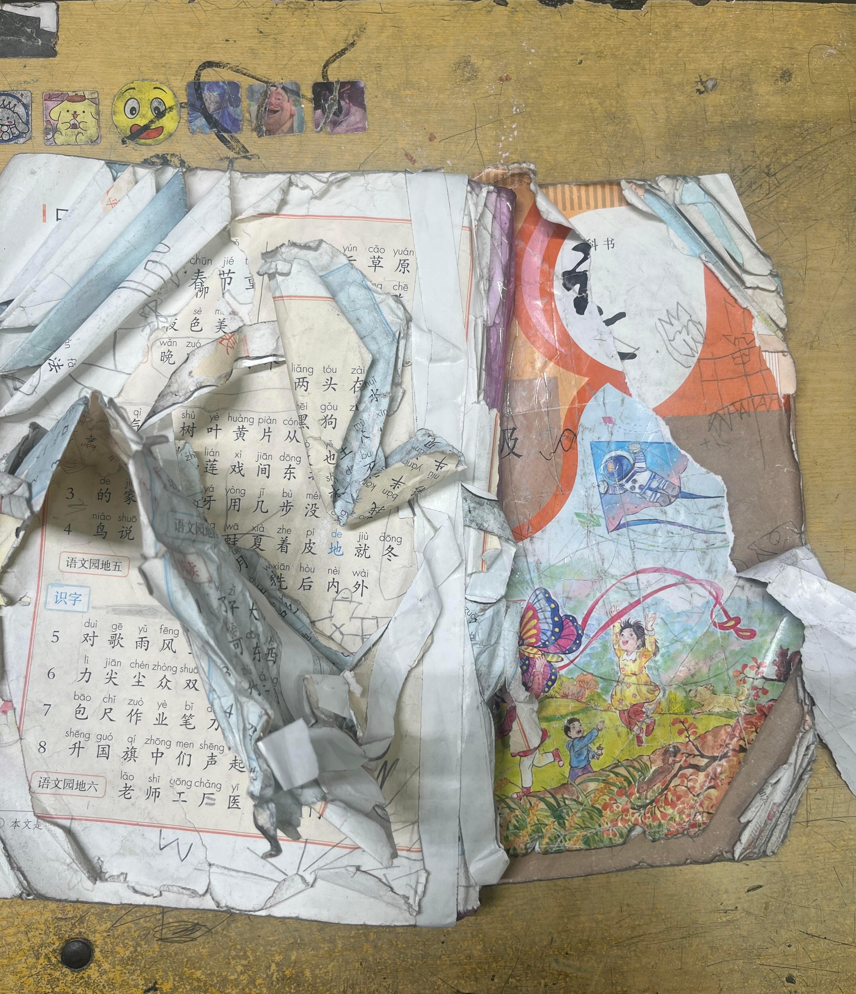 再不放假 武将们的书都要坚持不住了 