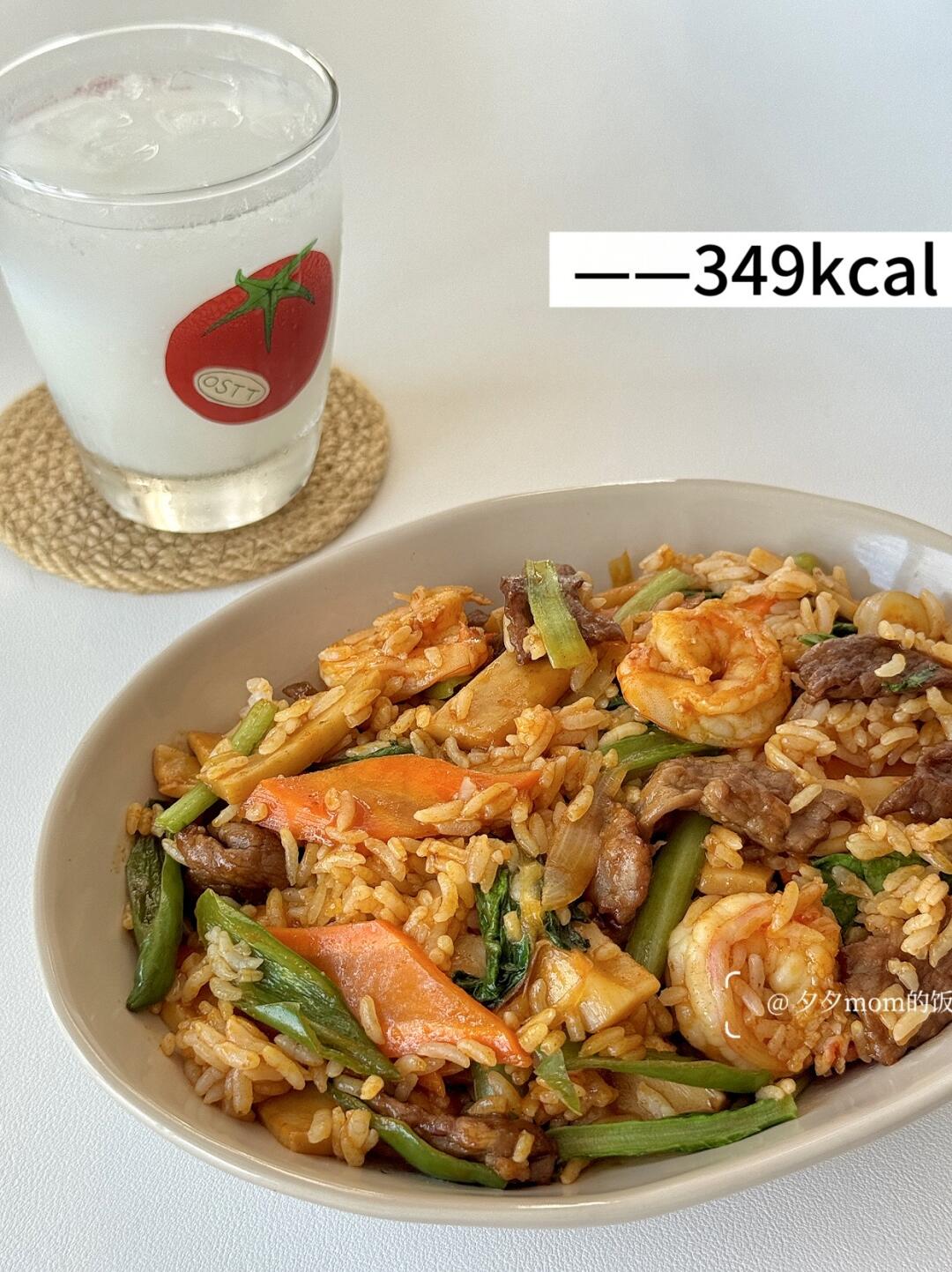 400kcal减脂餐🥣|菌菇牛肉虾仁拌饭巨香👍