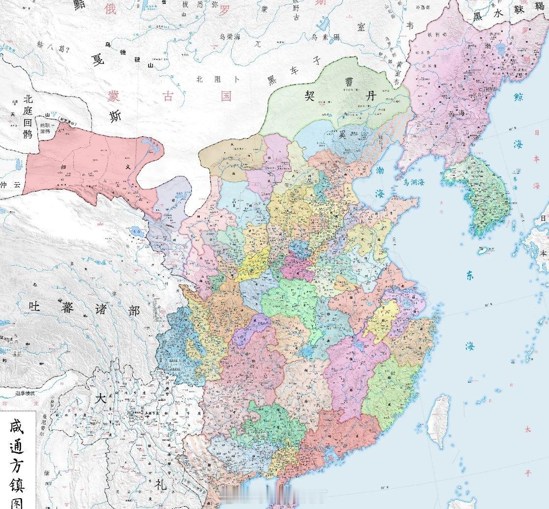 咸通方镇图 贵阳·观山湖公园