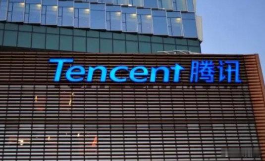 【腾讯收购喜马拉雅获批】腾讯附条件收购喜马拉雅股权 市场监管总局5月12日发布公