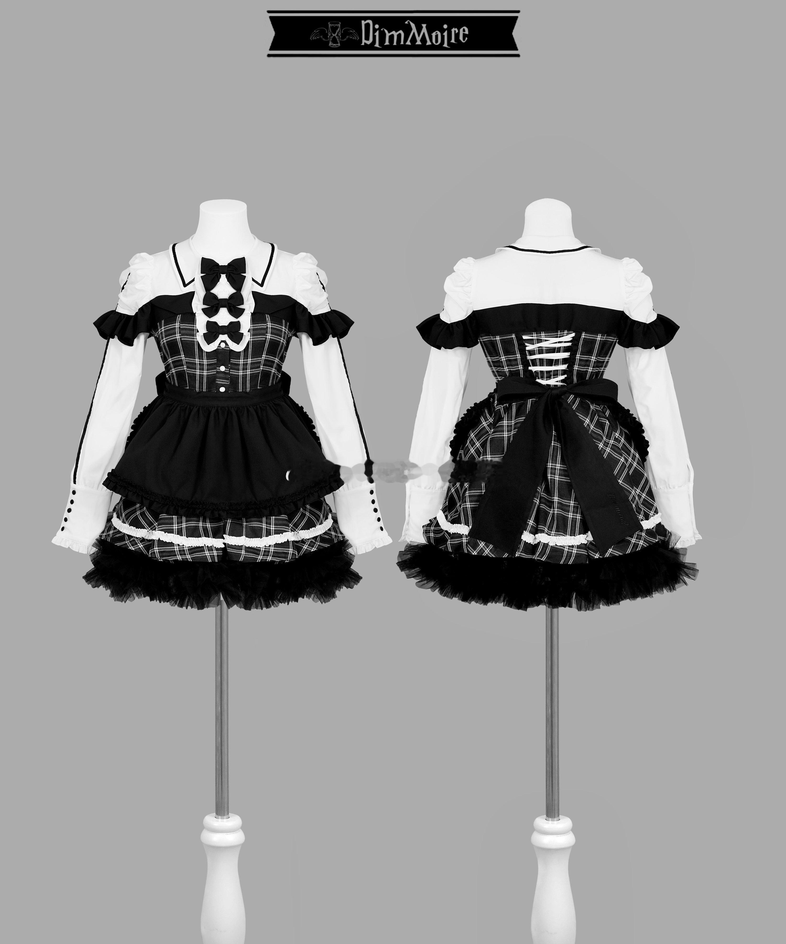 dimmoire 