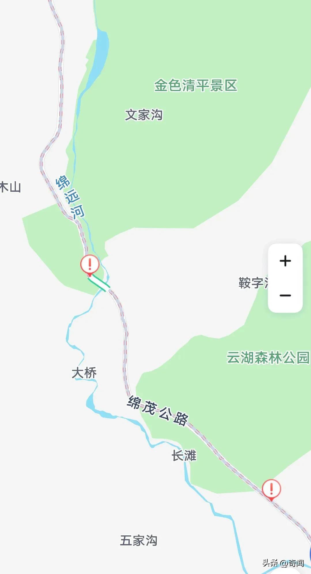 国道G545绵茂公路全线管制禁止通行，当地交通部门称，德阳市绵竹市受到7月5日深
