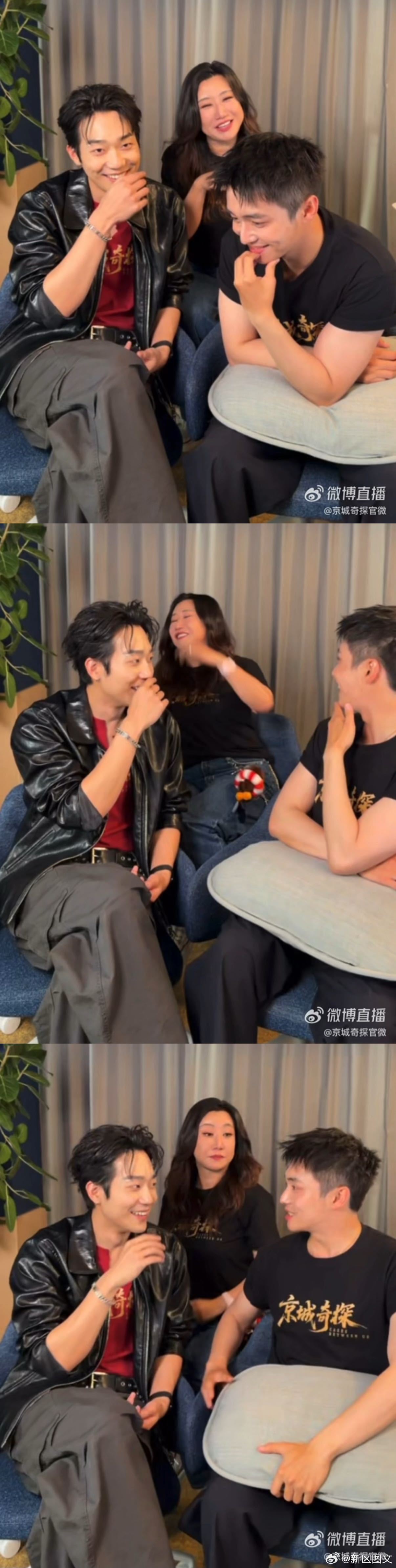 马思超翟子路直播全是侧脸整场直播几乎看不到两人正脸，大多是温柔侧颜相对，交谈时专
