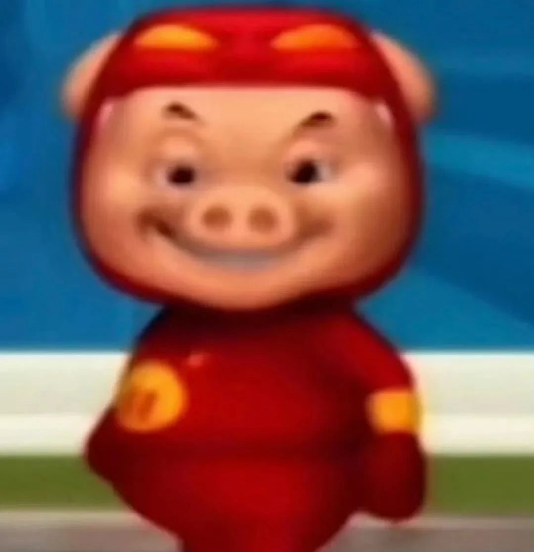 比我还抽象的表情包 ​​​