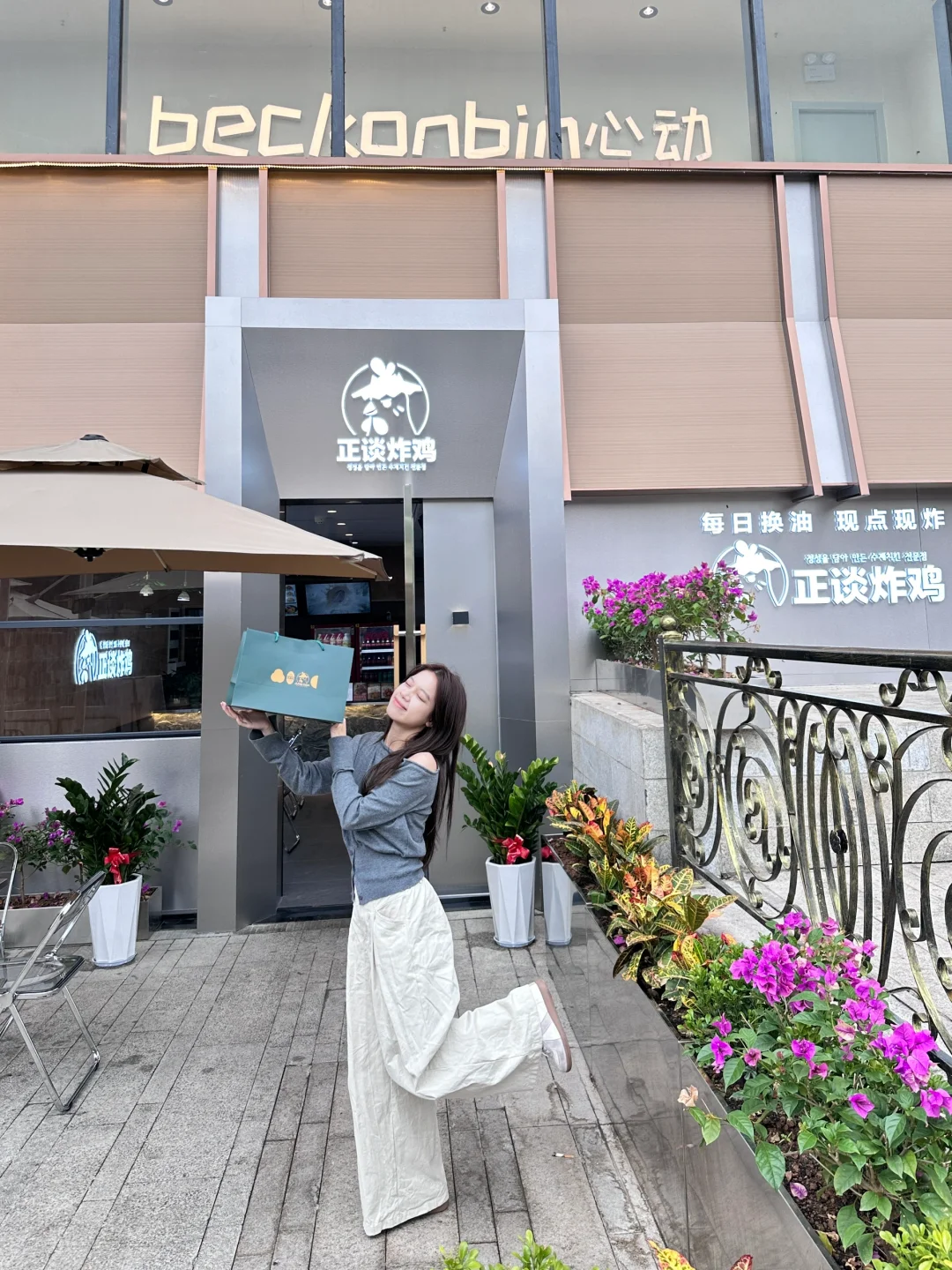 耶！正谈炸鸡在南宁也可以吃上啦✌️