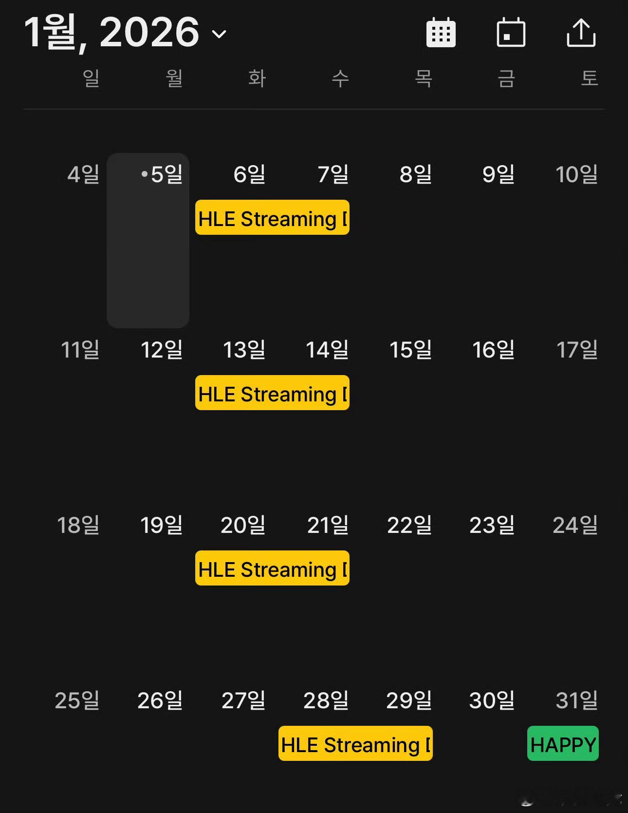 HLE的直播安排～从1月6号晚上十点开始✌️期待😚！！！英雄联盟2026lck