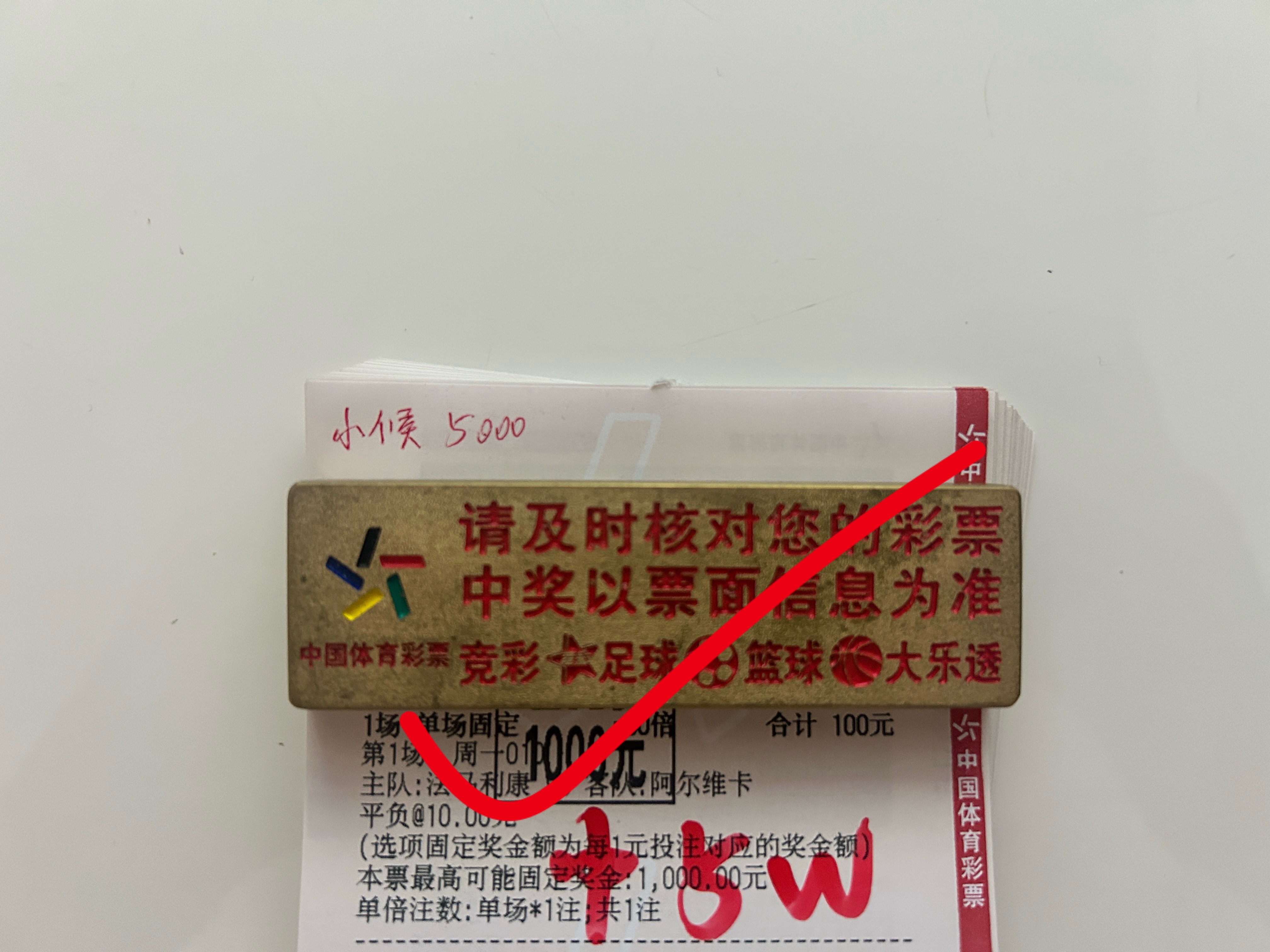 内部半全火爆进行中[给力][给力]置顶🔝进群 ​​​