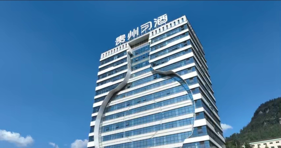 来赤水河开启醉美之旅去了一趟习酒厂，实地看了看传说中的12987酿酒工艺，感觉挺