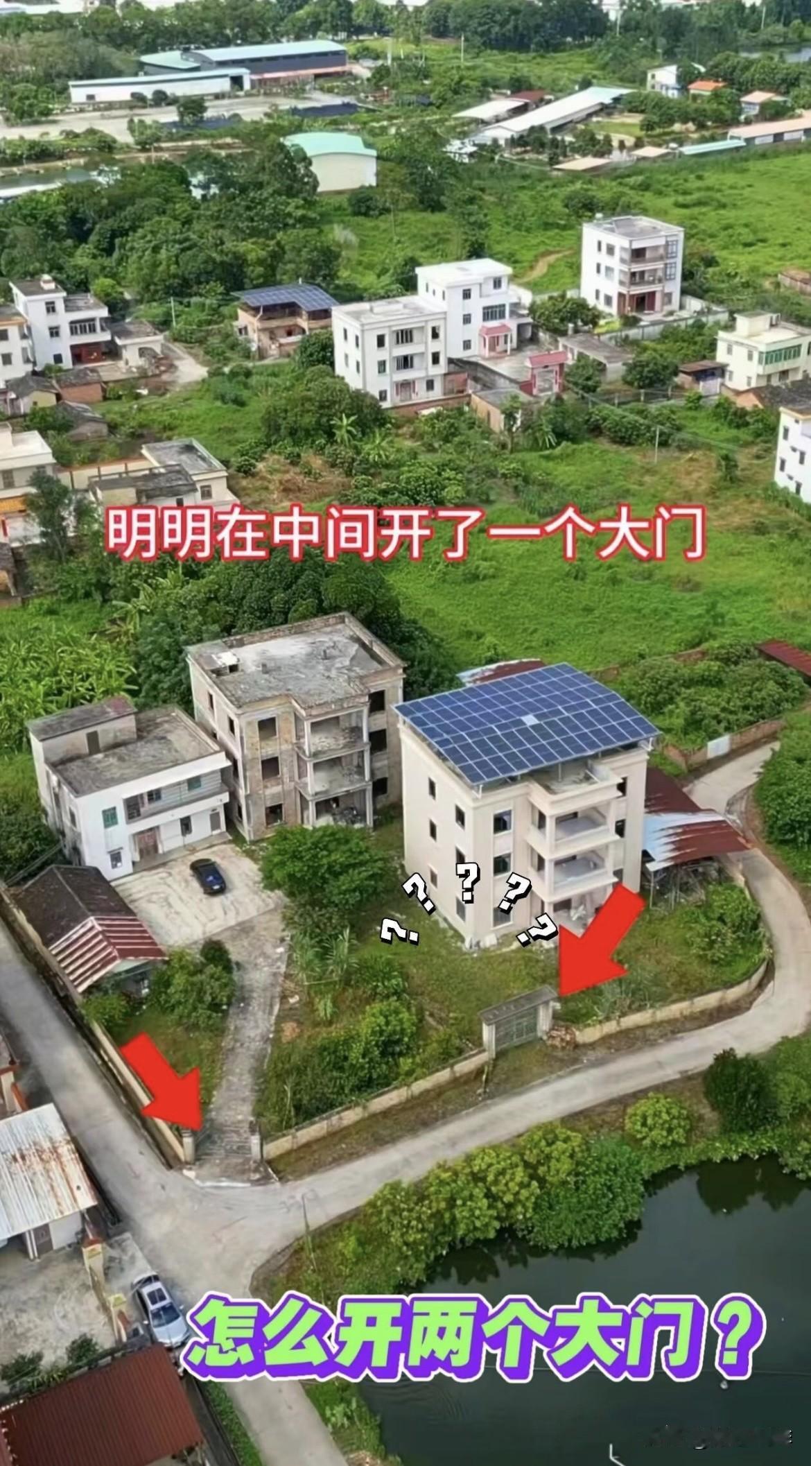 上来：来来去去，来去不定，
    下联：进进出出，进出无常。