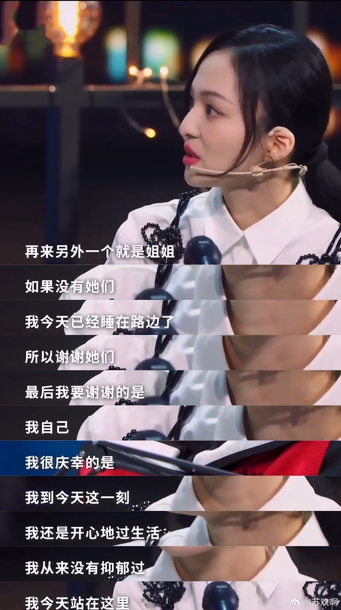 张韶涵因心脏病找母亲要医疗费未果真的很难想象这是亲生母女会发生的事情。当年张韶涵