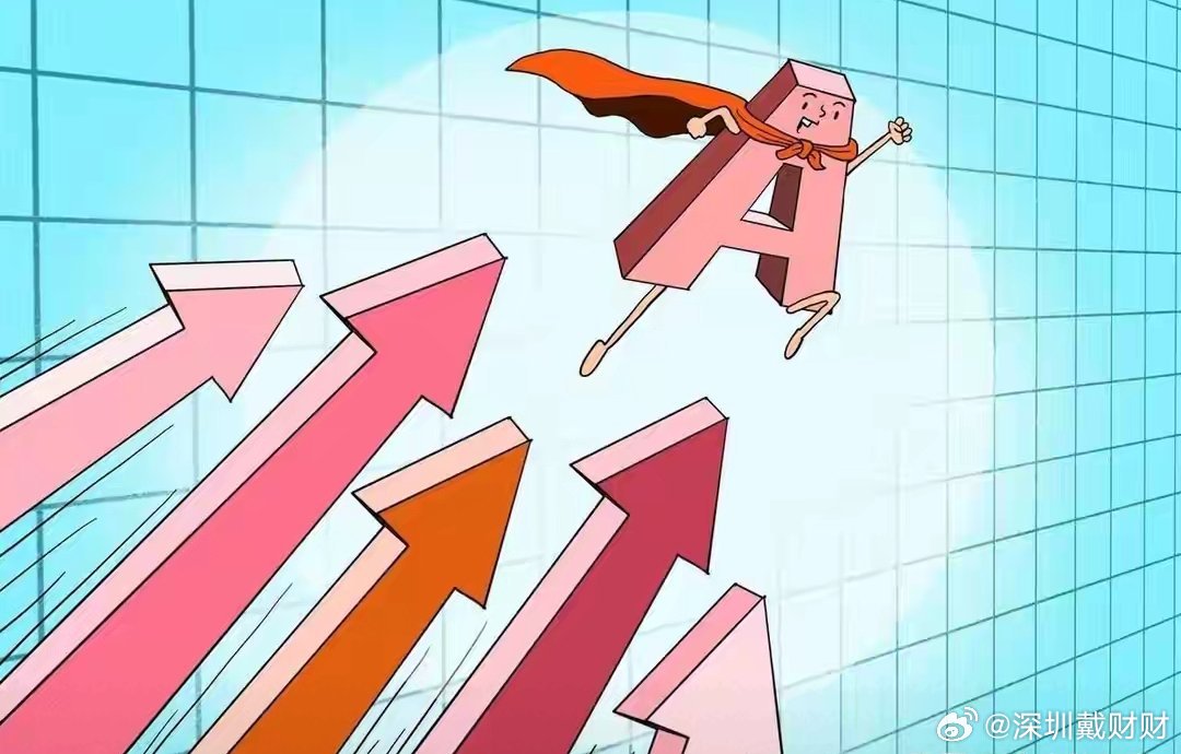 周二晚间A股复盘：3.1万亿放量跳水！明天怎么走？紧急利好已落地，快看你的板块！