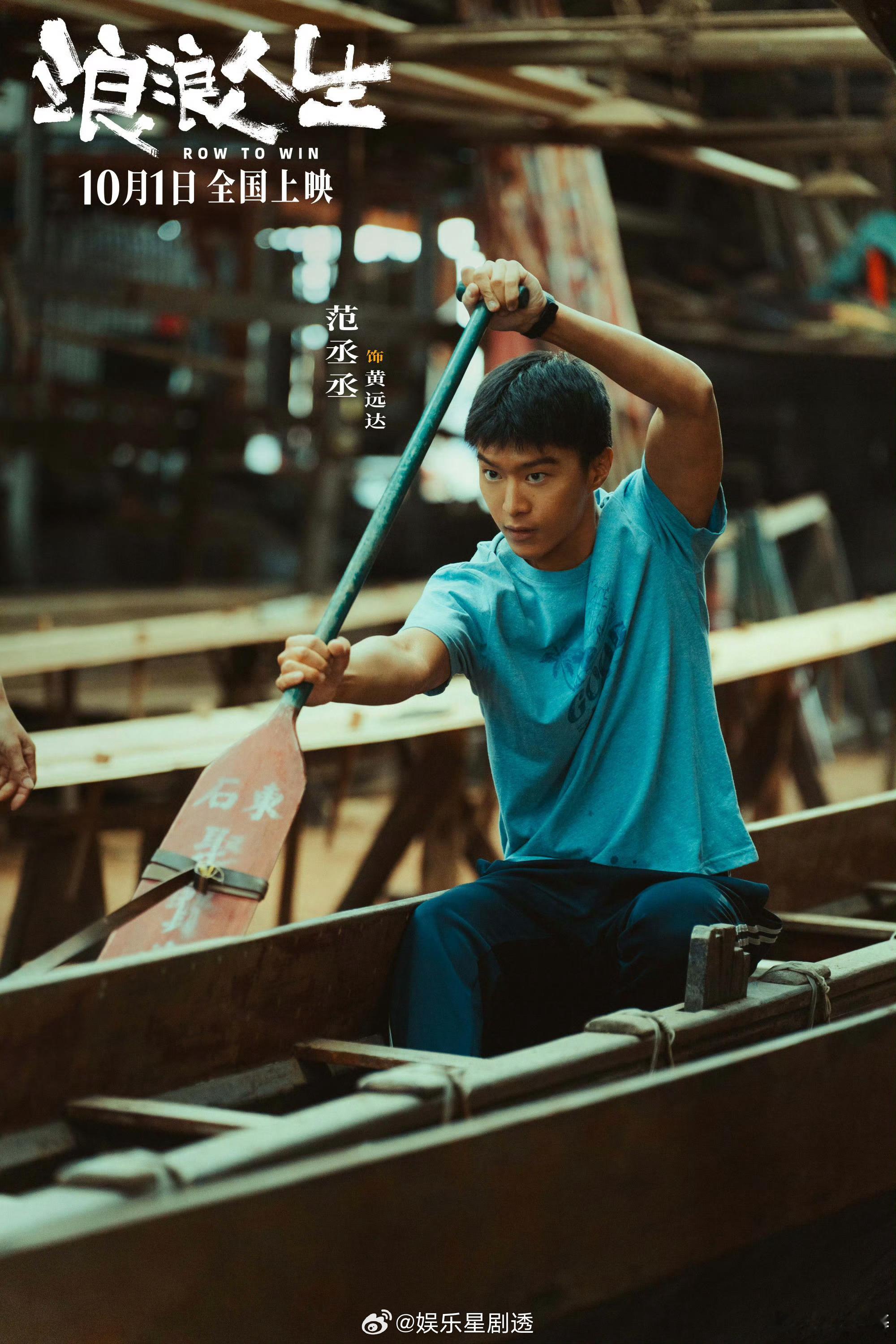 不怕魔童多就怕魔童扎一窝 《浪浪人生》黄家人凑齐，直接开启“魔童”狂欢模式！老爹