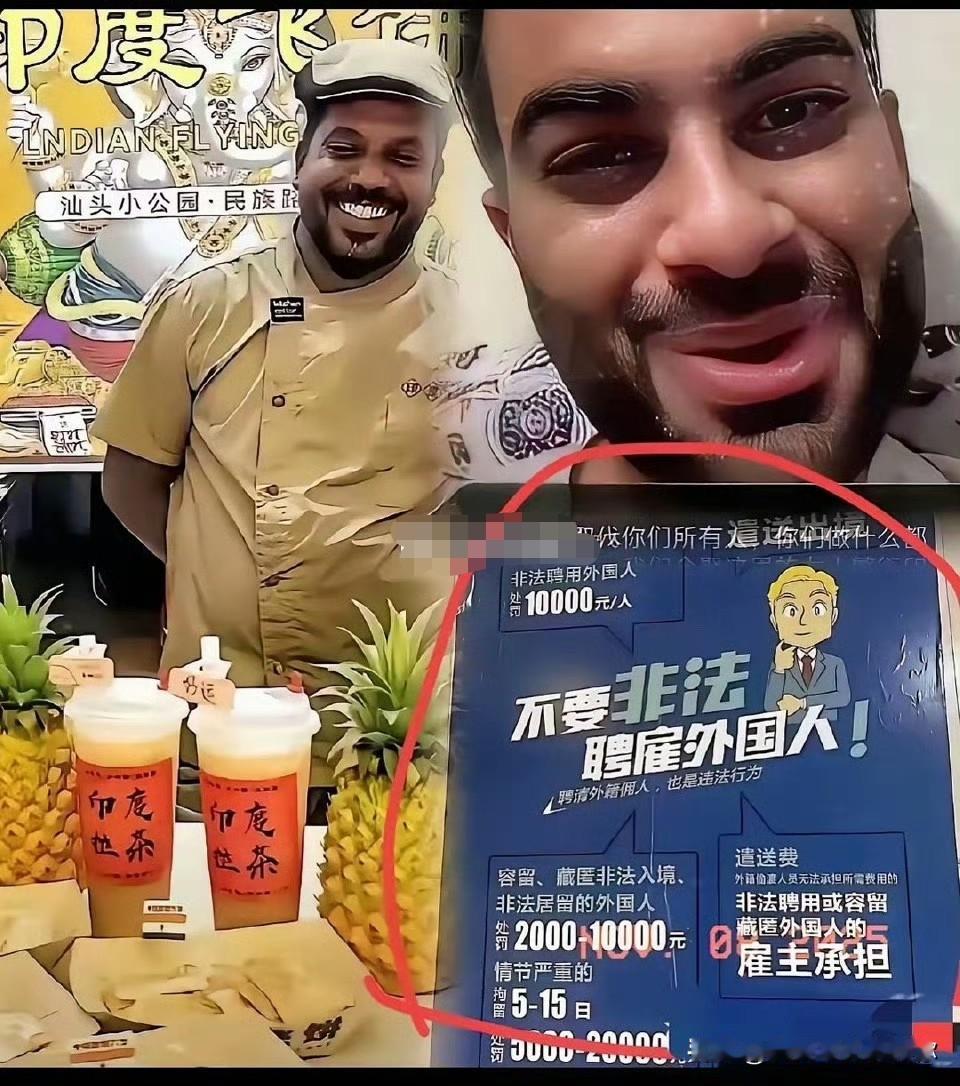 深圳的街头，
有些身影渐渐少了。
不是因为他们不想留下，
而是这里的规矩立住了。