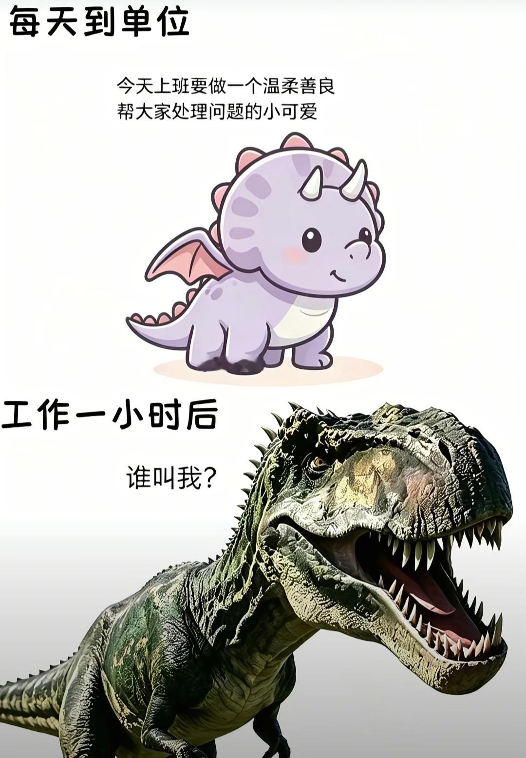 服了，那个破弟弟要不别来上班了 也不差您这两天，净添堵 ，姐姐昨天都去拿过材料了