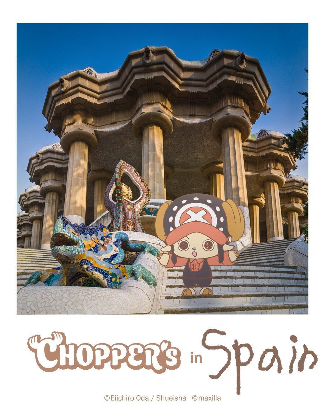 海贼王 【本田快讯】         「CHOPPER’s」乔巴在现代世界的生活