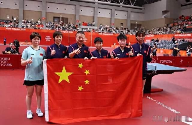 国乒载誉归国，女单决赛引舆论风波，体育饭圈乱象再受央视点名