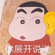 汽车高速翻滚数十米一家三口安全被救 高速路上突发意外，车辆翻滚数十米，一家三口被