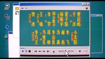 谁懂喜剧电影开分7.4的含金量哇塞，《奇遇》开分7.4，这含金量杠杠滴！电影里喜