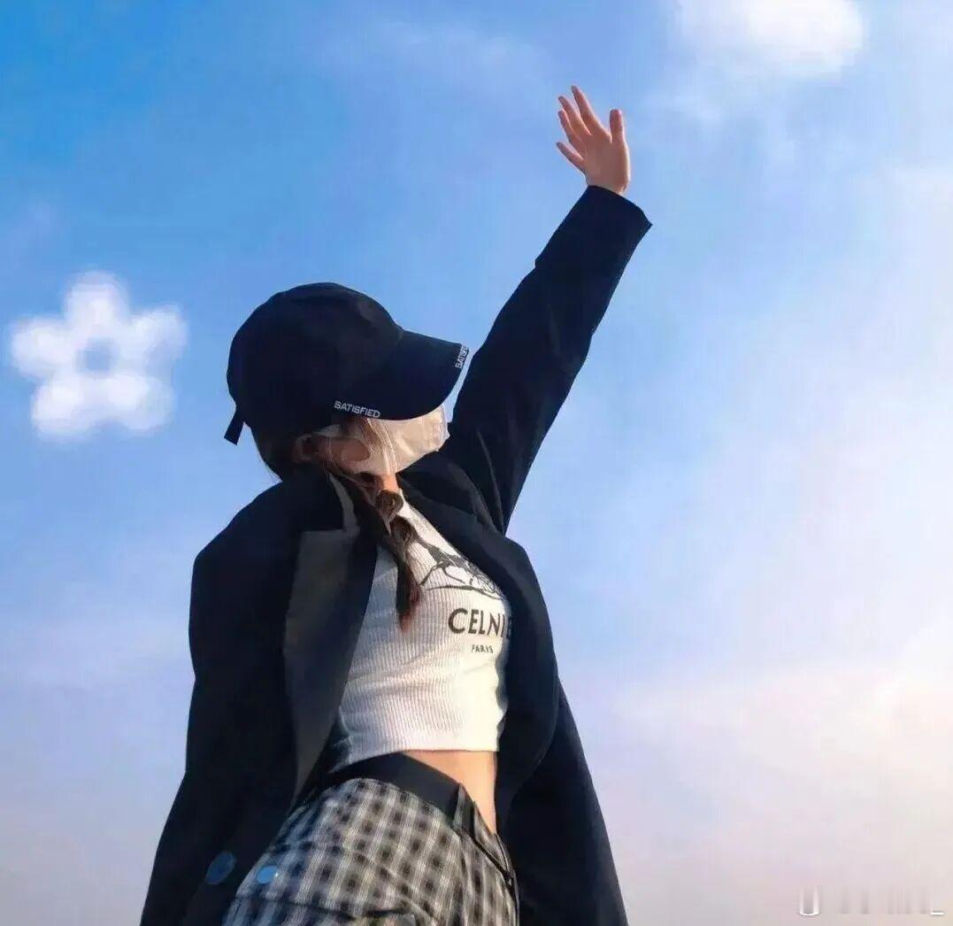 在自己的节奏里 安静和热闹我都喜欢 