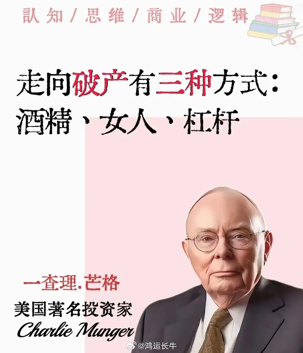 8月3日科技核心标的缩量量化复盘1.中际旭创（光模块）：20日日均成交额409.