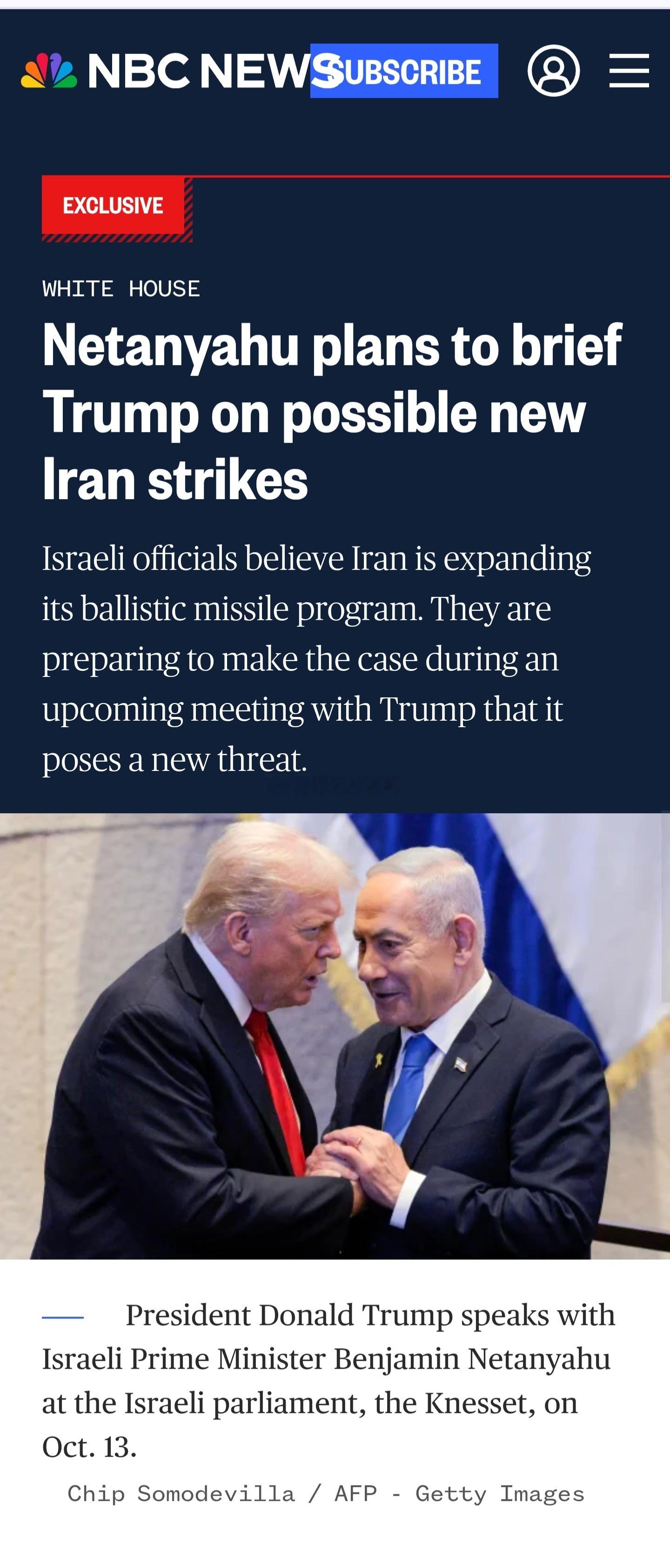 据NBC报道，以色列官员担心伊朗正在扩大弹道导弹项目的生产，正准备就再次打击该项