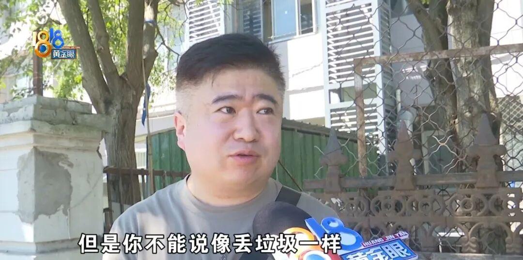 “太不尊重人了！”浙江杭州一名38岁的大哥踏实肯干，看到本地超市分拣员的招聘岗位